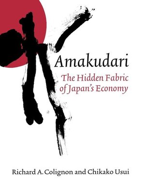 cover image of Amakudari